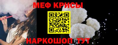 ECSTASY Кинель