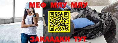 ALPHA-PVP Кингисепп
