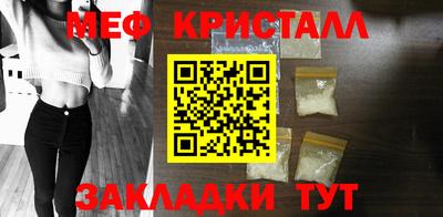 mdpv Кимры