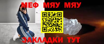 mdpv Кимры