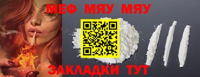 mdpv Кимры