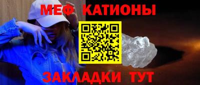 mdpv Кимры
