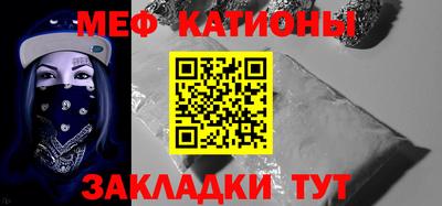 mdpv Кимры