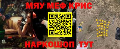 ALPHA-PVP Кингисепп