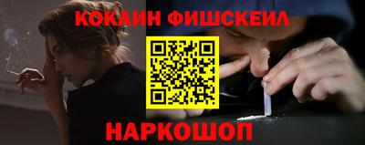 ALPHA-PVP Кингисепп