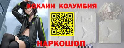 ECSTASY Кинель