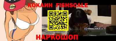 mdpv Кимры
