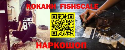 mdpv Кимры