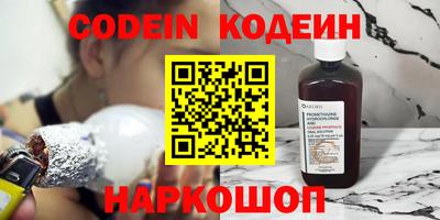 ECSTASY Кинель