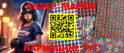 ALPHA-PVP Кингисепп
