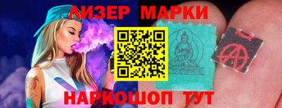 ECSTASY Кинель