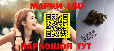 ALPHA-PVP Кингисепп