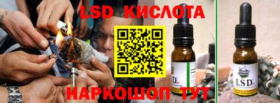 ECSTASY Кинель