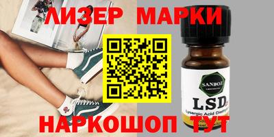 mdpv Кимры