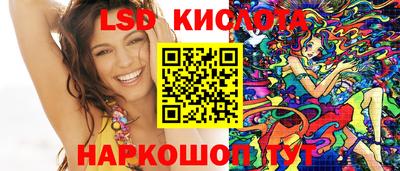 mdpv Кимры
