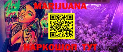 ALPHA-PVP Кингисепп