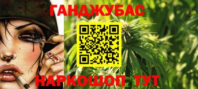 ALPHA-PVP Кингисепп