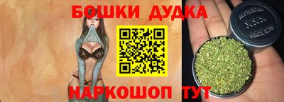 ECSTASY Кинель