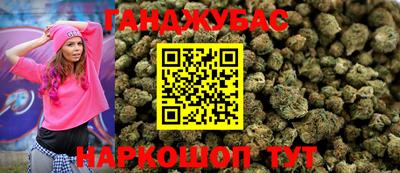 ECSTASY Кинель