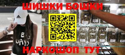 ECSTASY Кинель