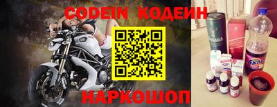 ALPHA-PVP Кингисепп
