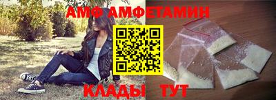 ALPHA-PVP Кингисепп