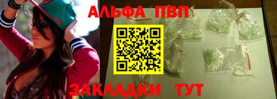 ECSTASY Кинель