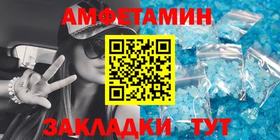 ECSTASY Кинель