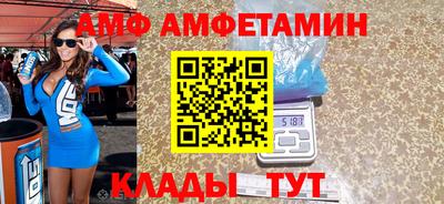 ECSTASY Кинель