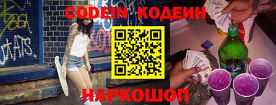 mdpv Кимры
