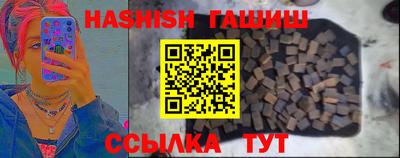 mdpv Кимры