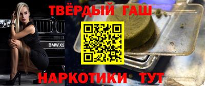 ECSTASY Кинель