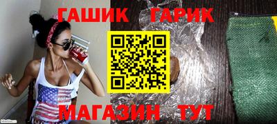ECSTASY Кинель
