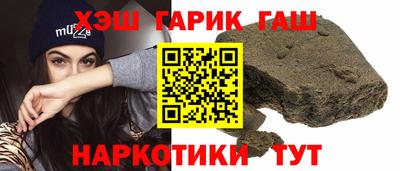 ALPHA-PVP Кингисепп