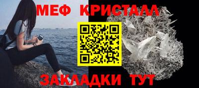 ECSTASY Кинель