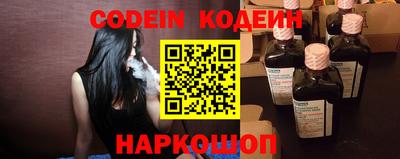 ALPHA-PVP Кингисепп