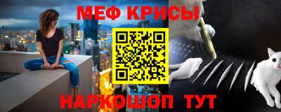 ALPHA-PVP Кингисепп