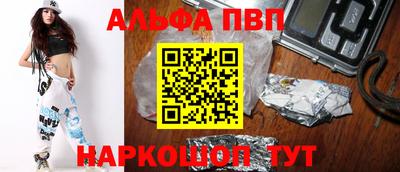 ECSTASY Кинель