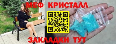 mdpv Кимры