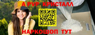 mdpv Кимры