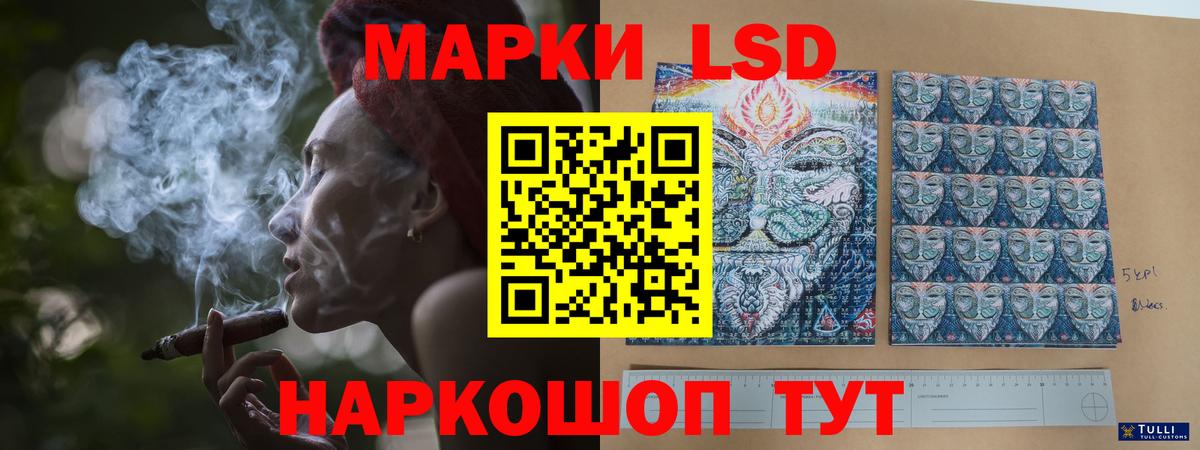 Лсд 25 экстази ecstasy  LSD-25 экстази ecstasy  Волхов  Вход с VPN 